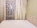 2-комнатная квартира · 58 м² · 3/9 этаж, мкр Новый Город, Бухар-Жырау 63/3 за 12 000 〒 в Караганде, Казыбек би р-н — фото 9