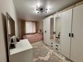 3-комнатная квартира · 60 м² · 3/5 этаж, Жанибек Тархана 7 — Бейсекбаева за 26.5 млн ₸ в Астане, р-н Байконур — фото 8