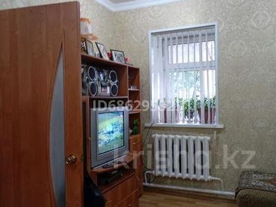 Продажа квартир в Костанайской обл.: 2-комнатная квартира · 41.8 м² · 1/2 этаж, Мирошниченко — 55 магазин за 12 млн 〒 2-комнатная квартира · 41.8 м² · 1/2 этаж, Мирошниченко — 55 магазин за 12 млн 〒 в Костанае