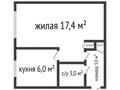 1-комнатная квартира, 30.1 м², 1/5 этаж, Гагарина 12 за 4.9 млн 〒 в Рудном — фото 7
