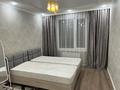 2-комнатная квартира · 51 м² · 15/15 этаж, Ауэзова 210 за 300 000 ₸ в Алматы, Алмалинский р-н — фото 7