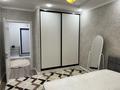 2-комнатная квартира · 51 м² · 15/15 этаж, Ауэзова 210 за 300 000 ₸ в Алматы, Алмалинский р-н — фото 8