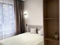 3-комнатная квартира · 53 м² · 2/12 этаж, ул. Фадеева, 38г 1 за 42 млн ₸ в Алматы, Алатауский р-н — фото 7
