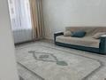 2-комнатная квартира · 60 м² · 2/9 этаж, Е 652 20 за 300 000 ₸ в Астане, Есильский р-н