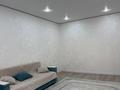 2-комнатная квартира · 60 м² · 2/9 этаж, Е 652 20 за 300 000 ₸ в Астане, Есильский р-н — фото 4