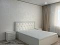 2-комнатная квартира · 60 м² · 2/9 этаж, Е 652 20 за 300 000 ₸ в Астане, Есильский р-н — фото 7