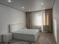 2-комнатная квартира · 60 м² · 2/9 этаж, Е 652 20 за 300 000 ₸ в Астане, Есильский р-н — фото 11