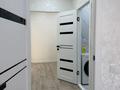 2-комнатная квартира · 60 м² · 2/9 этаж, Е 652 20 за 300 000 ₸ в Астане, Есильский р-н — фото 22
