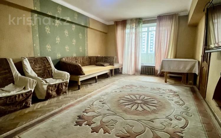 4-комнатная квартира · 100 м² · 7/7 этаж, Абая за 60 млн ₸ в Алматы, Алмалинский р-н — фото 2