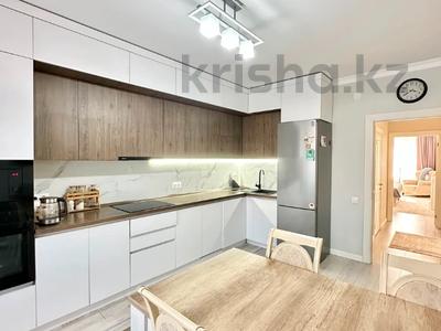 2-комнатная квартира · 74.3 м² · 4/12 этаж, Тургут Озала за 85.5 млн ₸ в Алматы, Алмалинский р-н