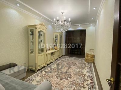 3-бөлмелі пәтер · 65 м² · 5/5 қабат, 12-й мкр 51, бағасы: ~ 20 млн ₸ в Актау