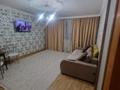 4-бөлмелі пәтер · 85.9 м² · 11/12 қабат, 15-й микрорайон 20, бағасы: 26 млн ₸ в Семее — фото 2