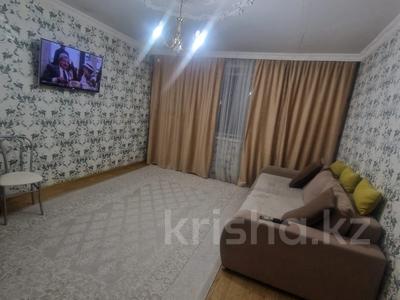 4-бөлмелі пәтер · 85.9 м² · 11/12 қабат, 15-й микрорайон 20, бағасы: 26 млн ₸ в Семее