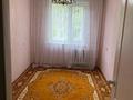 4-комнатная квартира · 61.1 м² · 2/5 этаж, Кердери 172 за 19 млн ₸ в Уральске, мкр Школьник — фото 2