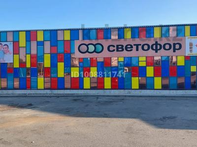 Еркін · 980.2 м², бағасы: 125 млн ₸ в Сатпаев