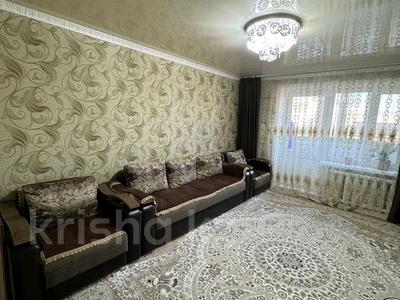 3-бөлмелі пәтер, 65 м², 5/6 қабат, Центральный 39, бағасы: 16 млн 〒 в Кокшетау