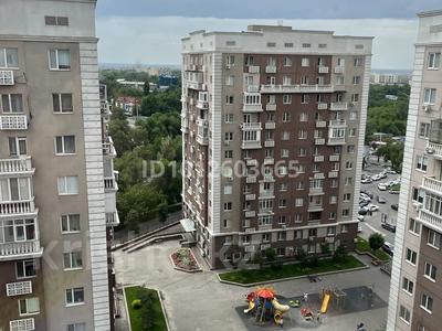 1-бөлмелі пәтер · 40 м², Сатпаева 90/36, 90/20, бағасы: 250 000 ₸ в Алматы, Бостандыкский р-н