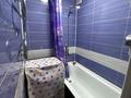 2-комнатная квартира · 45 м² · 3/5 этаж, Пр. Сатпаева 123 за 13.5 млн ₸ — фото 7