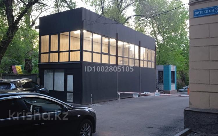 Еркін · 50 м², бағасы: 450 000 ₸ в Алматы, Алмалинский р-н — фото 2