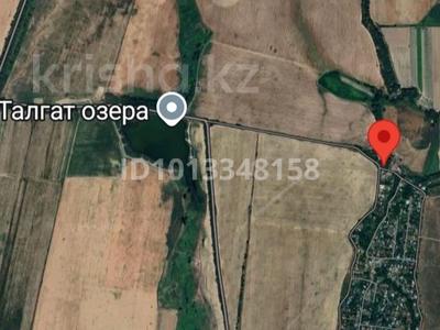 Участок · 9.7 соток, Каскелен за 12 млн ₸