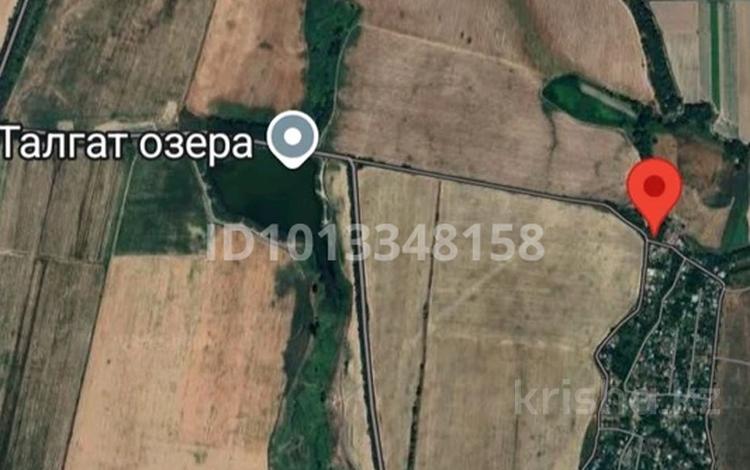 Жер телімі · 9.7 сотық, Қаскелең, бағасы: 12 млн ₸ в Каскелене — фото 2