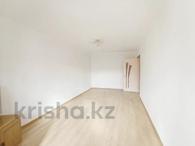 2-комнатная квартира · 48 м² · 4/5 этаж, Абая 21 — Валиханова за 46 млн 〒 в Алматы, Медеуский р-н