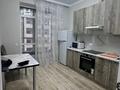1-комнатная квартира · 44 м² · 6/12 этаж, Чингиз Айтматов 62/2 за 28 млн ₸ в Астане, Нура р-н