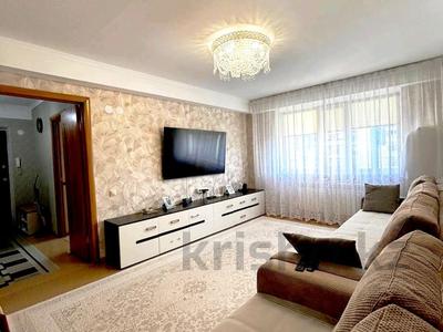 2-комнатная квартира · 54 м² · 8/9 этаж, Карагайлы за 21.7 млн 〒 в Семее