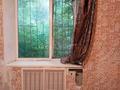 1-комнатная квартира · 29 м² · 1/2 этаж, Нурпейсовой за 7 млн ₸ в Уральске — фото 3