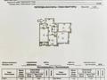 3-комнатная квартира · 84.4 м² · 2/19 этаж, Калибек Куанышбаев, 9/1, 9/2, 9/3 — Мечеть Хазрет Султан за 48 млн ₸ в Астане, Алматы р-н — фото 27