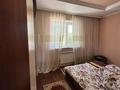 Отдельный дом · 6 комнат · 184 м² · 8.4 сот., мкр Калкаман-2 106 — Аубакира Тыныбаева за 117 млн ₸ в Алматы, Наурызбайский р-н — фото 20