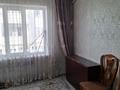 3-бөлмелі пәтер · 81.2 м² · 2/3 қабат, Сулейманова 270, бағасы: 24 млн ₸ в Таразе
