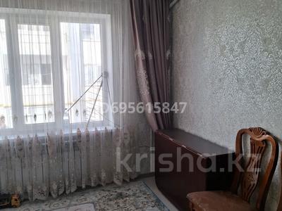 Продажа квартир в Жамбылской обл.: 3-комнатная квартира · 81.2 м² · 2/3 этаж, Сулейманова 270 за 25 млн 〒 3-комнатная квартира · 81.2 м² · 2/3 этаж, Сулейманова 270 за 25 млн 〒 в Таразе