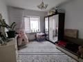 3-бөлмелі пәтер · 81.2 м² · 2/3 қабат, Сулейманова 270, бағасы: 24 млн ₸ в Таразе — фото 20