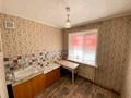2-бөлмелі пәтер · 40 м² · 2/5 қабат, Назарбаева 18, бағасы: 14 млн ₸ в Усть-Каменогорске — фото 10