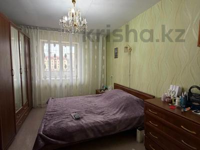 3-бөлмелі пәтер · 83 м² · 2/5 қабат, Кокжал Барака 24/2, бағасы: 34 млн ₸ в Усть-Каменогорске