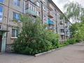 2-комнатная квартира · 42 м² · 4/5 этаж, Бурова 17 за 17.5 млн ₸ в Усть-Каменогорске — фото 9