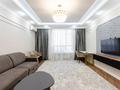 3-бөлмелі пәтер · 95 м² · 4/18 қабат, Шамши Калдаяков 23/1, бағасы: 66 млн ₸ в Астане, Сарайшык р-н — фото 10
