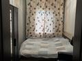 Отдельный дом · 6 комнат · 134 м² · 234 сот., Карибаева 48 за ~ 25.7 млн ₸ в Умбетали — фото 4