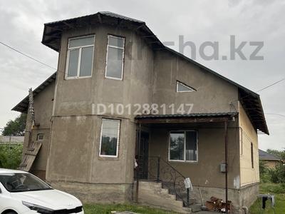 Отдельный дом · 6 комнат · 134 м² · 234 сот., Карибаева 48 за ~ 25.7 млн ₸ в Умбетали