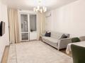 2-комнатная квартира · 48.5 м² · 3/19 этаж, Туран 55/4 за 34.9 млн ₸ в Астане, Нура р-н