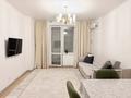 2-комнатная квартира · 48.5 м² · 3/19 этаж, Туран 55/4 за 34.9 млн ₸ в Астане, Нура р-н — фото 2
