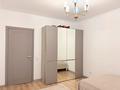 2-комнатная квартира · 48.5 м² · 3/19 этаж, Туран 55/4 за 34.9 млн ₸ в Астане, Нура р-н — фото 6