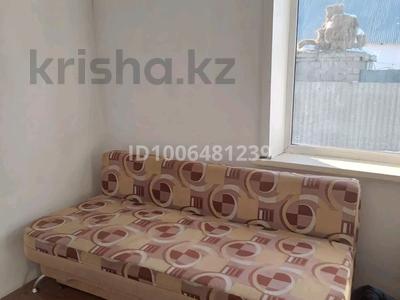 Отдельный дом · 2 комнаты · 80 м², Желтоксан — 1 заезд за 70 000 〒 в Кенжеколе