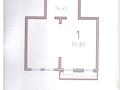 2-комнатная квартира · 76 м² · 3/4 этаж, Жамакаева 254/4 за 80 млн 〒 в Алматы, Медеуский р-н — фото 9