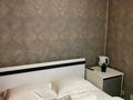 1-бөлмелі пәтер · 30 м² · 1/4 қабат, Абылай хана 37, бағасы: 16 000 ₸ в Алматы, Алмалинский р-н — фото 5