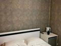 1-бөлмелі пәтер · 30 м² · 1/4 қабат, Абылай хана 37, бағасы: 16 000 ₸ в Алматы, Алмалинский р-н — фото 8