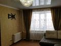 2-комнатная квартира · 65 м² · 4/5 этаж, Арнасай 7а за 30.5 млн ₸ в Астане, Есильский р-н