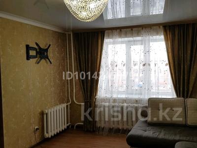2-комнатная квартира · 65 м² · 4/5 этаж, Арнасай 7а за 30.5 млн ₸ в Астане, Есильский р-н