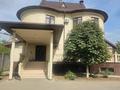 Жеке үй · 5 бөлме · 600 м² · 15 жүзд., Келимбетова, бағасы: 2.5 млн ₸ в Алматы, Наурызбайский р-н